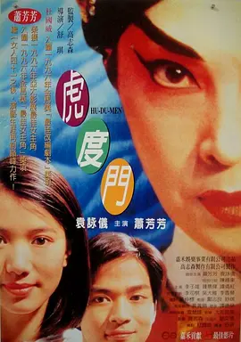 www.色五月.com